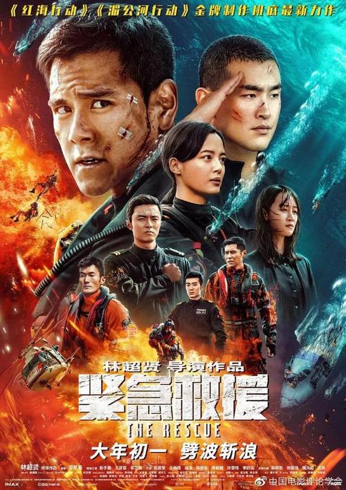 国境外学历学位认证授权声明
